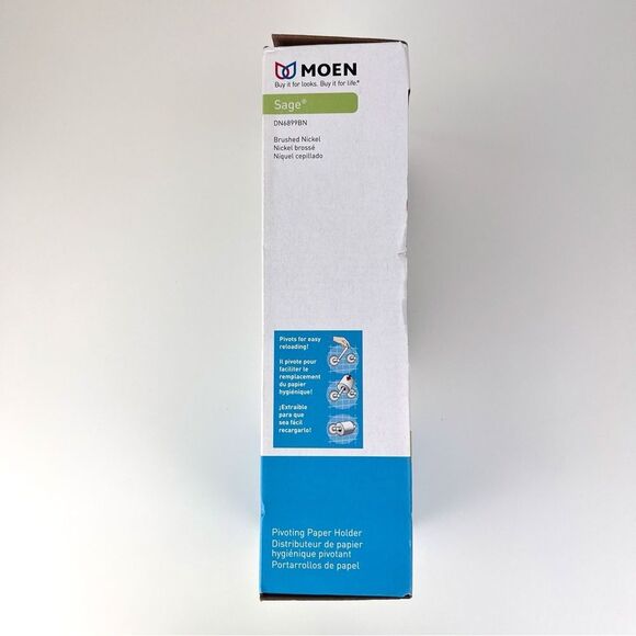 Moen Sage DN6899BN Brushed Nickel Surface Mount Pivot Toilet Paper Holder - Picture 5 of 8